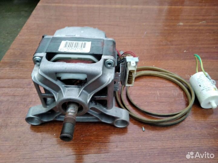 Двигататель стиральной машины