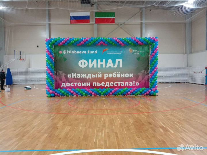 Арка, гирлянда из шаров на открытие магазина