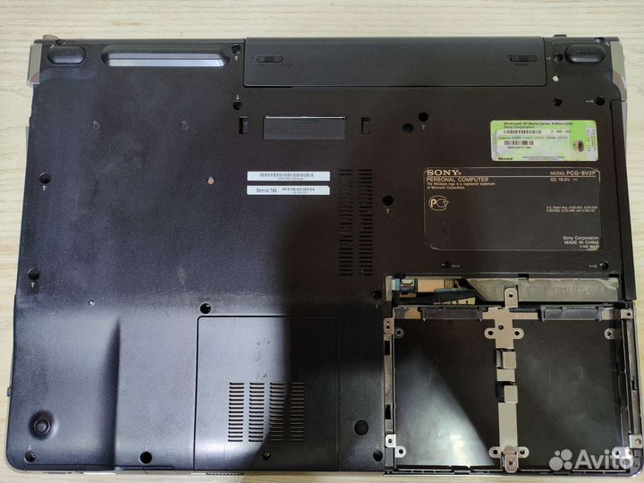 Sony vaio 17