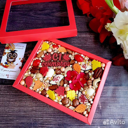 Съедобный подарочный бокс на 1 сентября
