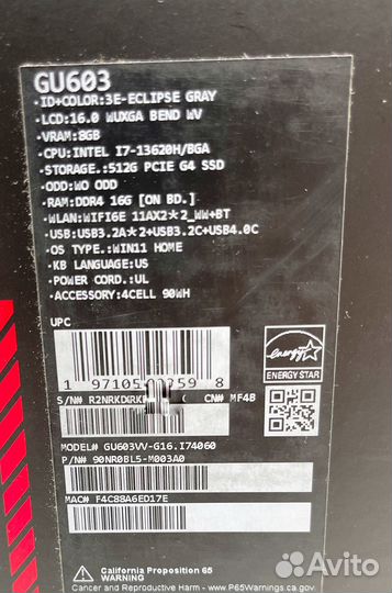 Ноутбук asus ROG Zephyrus G16 i7/16GB/512GB/4060