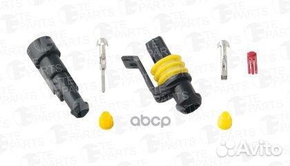 Комплект разъемов универсальных (7810017 + 7810