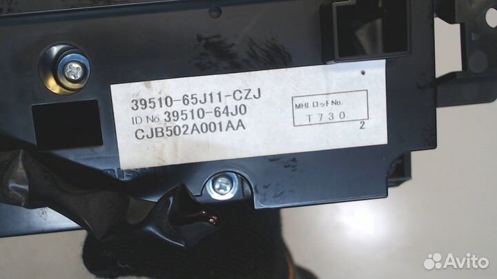 Переключатель отопителя Suzuki Grand Vitara, 2008