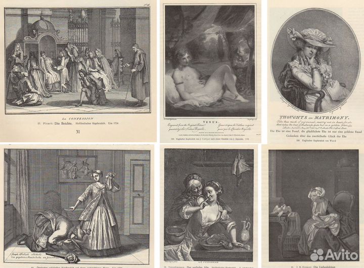 Гравюры. Литографии. Германия. 1910 г. 2ч