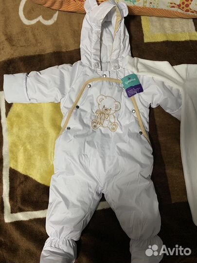 Комбинезон