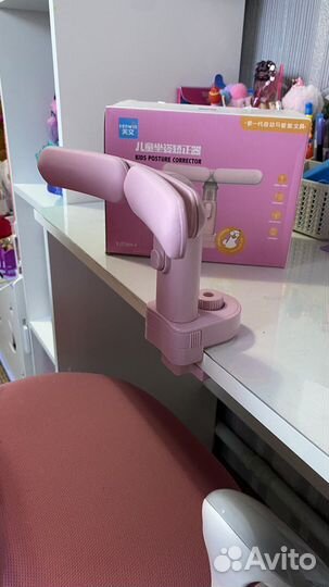 Корректор осанки при письме