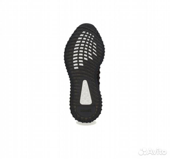 Adidas Yeezy Boost 350 cmpct 