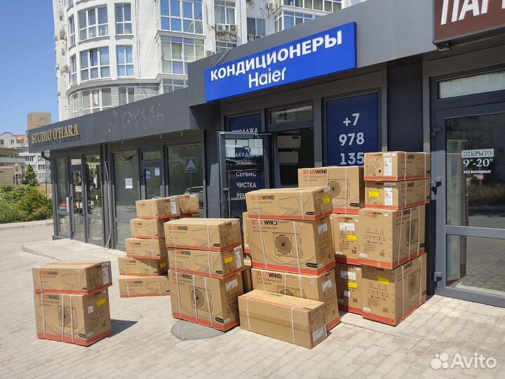 Кондиционер Установка в день заказа