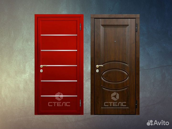 Входная дверь с усиленными замками