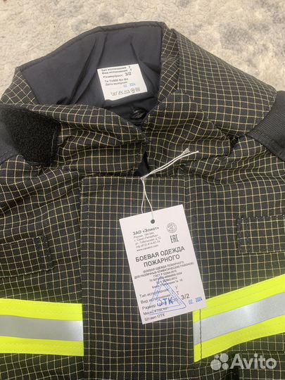 Боевая одежда пожарного