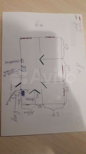3-к. квартира, 45 м², 2/2 эт.