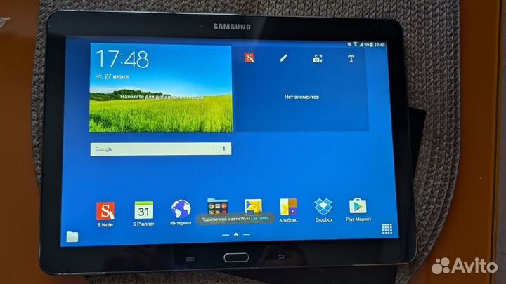 Samsung galaxy note 10.1