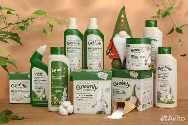 Средства для дома