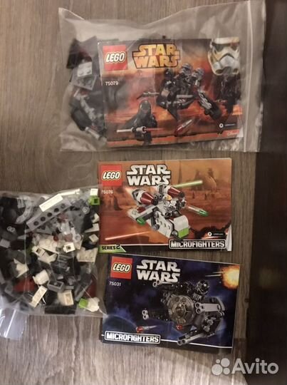 Lego star wars 75079