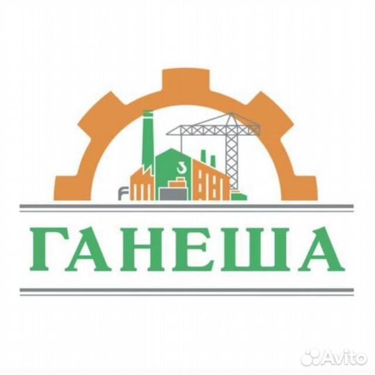 Строитель-отделочник