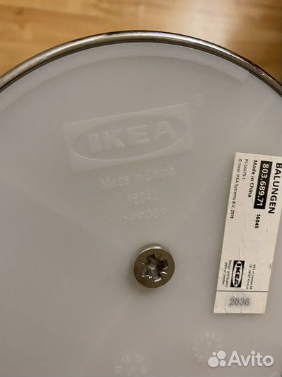 Держатель для туалетной бумаги IKEA balungen