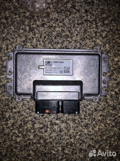 Эбу Лада Гранта