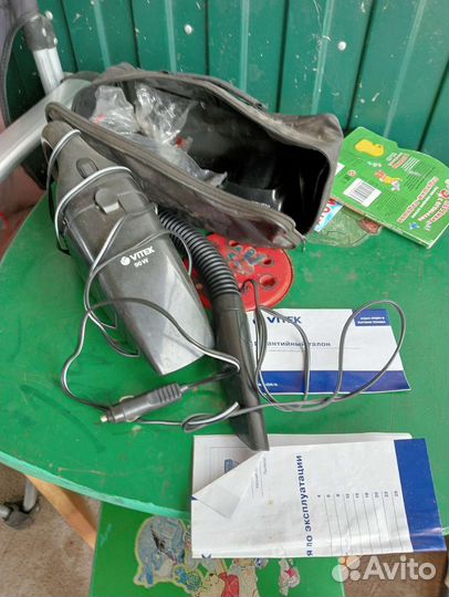 Авто пылесос