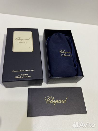 Духи Унисекс Chopard Vetiver d'haiti au the vert