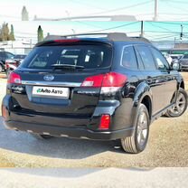 Subaru Outback 2.5 CVT, 2014, 134 270 км, с пробегом, цена 1 880 000 руб.