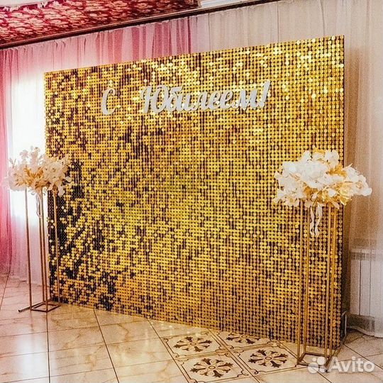 Фотозоны на юбилей