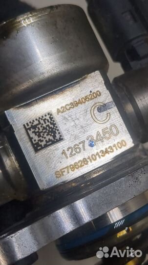 Тнвд Chevrolet Cruze 2015, 2017