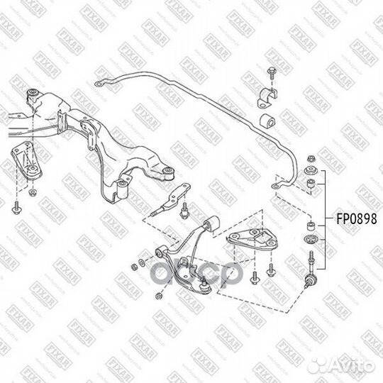Тяга стабилизатора передняя левая/правая пере