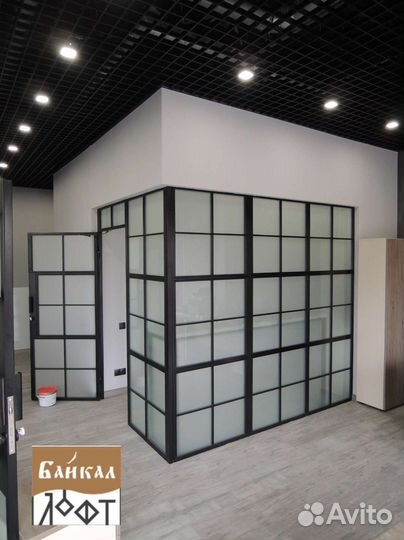 Офисные перегородки