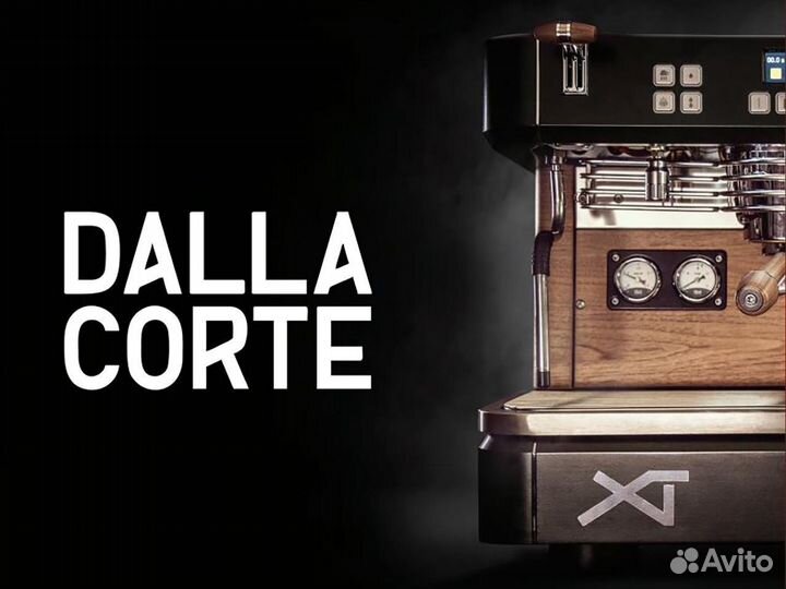 Кофемашина Dalla Corte XT