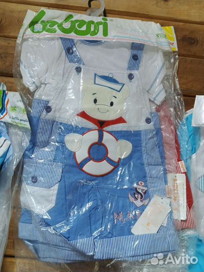 Детские вещи