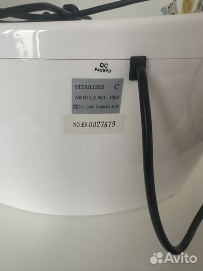 Стерилизатор уф для инструментов