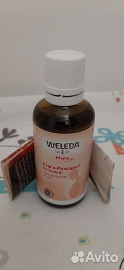 Weleda - Масло для массажа интимной зоны