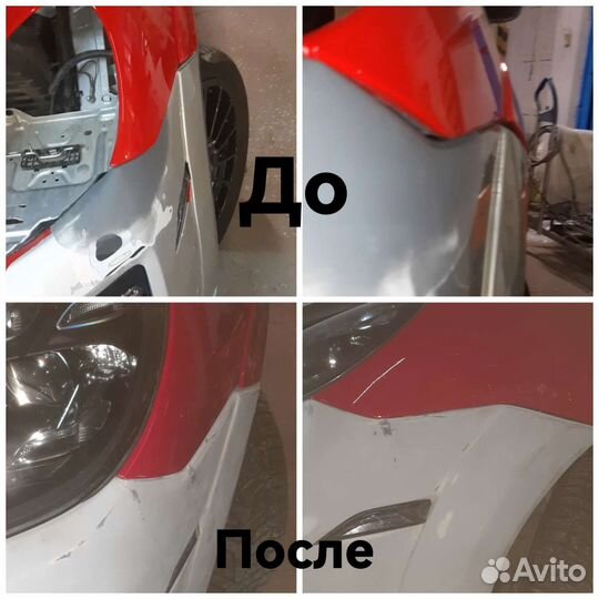 Ремонт стеклопластика