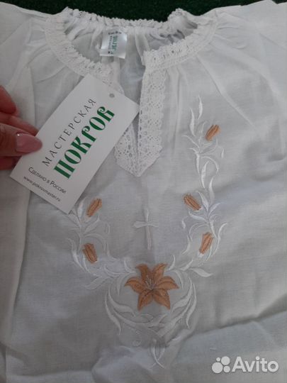 Крестильный набор для девочки 86