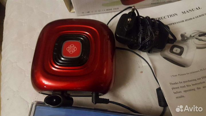 Лазерный уровень