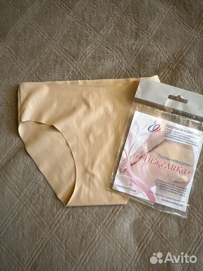 Трусы-невидимки на девочку 134-146,худож.гимнаст