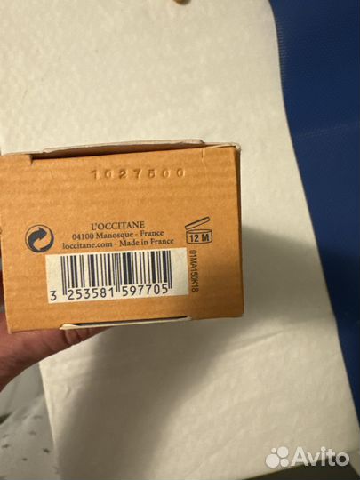 Loccitane крем для рук карите 150 мл