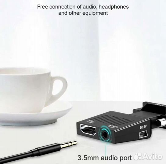 Переходник hdmi на VGA со звуком