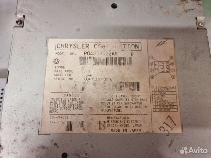 Магнитола chrysler dodge jeep