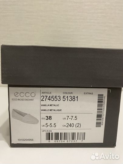 Балетки Ecco размер 38