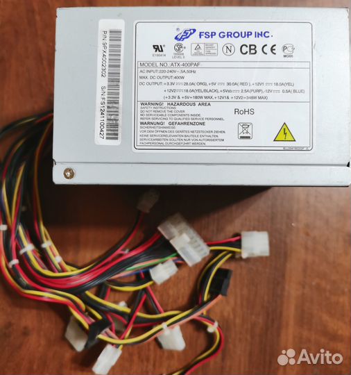 Блок питания FSP ATX-400PAF