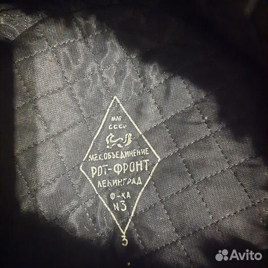 Шапка новая