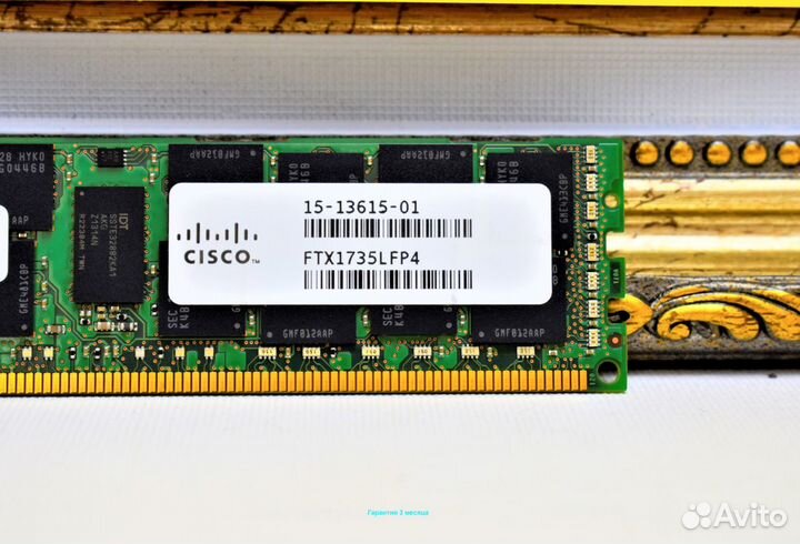 16GB DDR3 ECC 1600