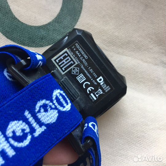 Налобный фонарь