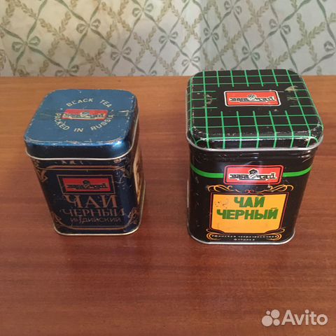 Банки из под чая СССР
