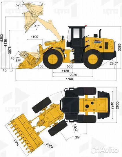 Фронтальный погрузчик Lonking CDM853, 2023