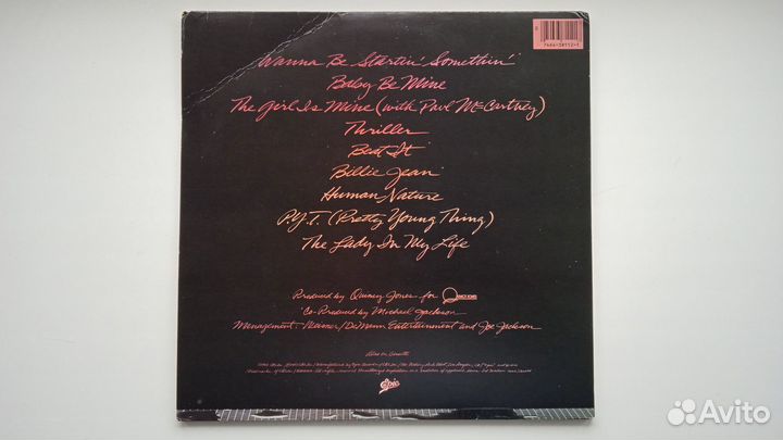 Michael Jackson Thriller винил США