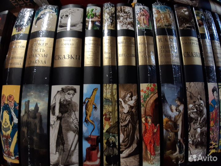 Легендарная серия Б М Л Библиотека Мировой Литерат