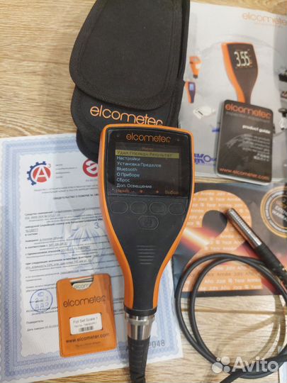С поверкой. Elcometer-456, 319, 224, 106, 128, 138