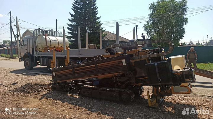 Буровая установка гнб